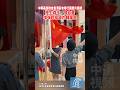 中華基督教會香港區會舉行國慶升旗禮 學生旗手：很自豪 增強對祖國的歸屬感