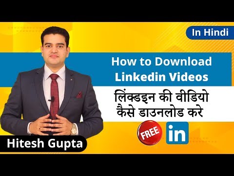 LinkedIn Video Downloader Online | How To Download LinkedIn Videos On Mobile | Free Video Download