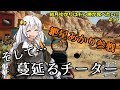 【PUBG】結月ゆかりはドン勝が食べたい!! #17【VOICEROID実況】