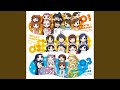 オハヨ○サンシャイン