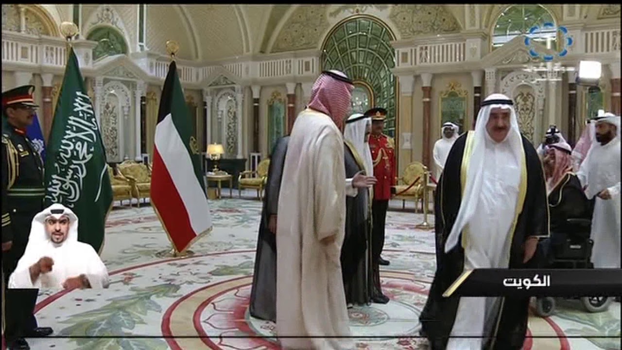 حفل الاستقبال الرسمي لصاحب السمو الملكي الامير محمد بن سلمان بقصر بيان