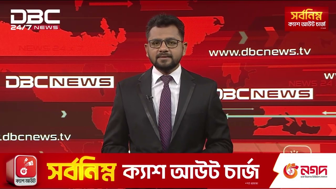 Typhoon 'wutip' slams China's Hainan province | DBC NEWS