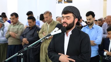 تلاوة جميلة لسورة محمد كاملة للقارئ بيشةوا قادر الكردى #رمضان 2019