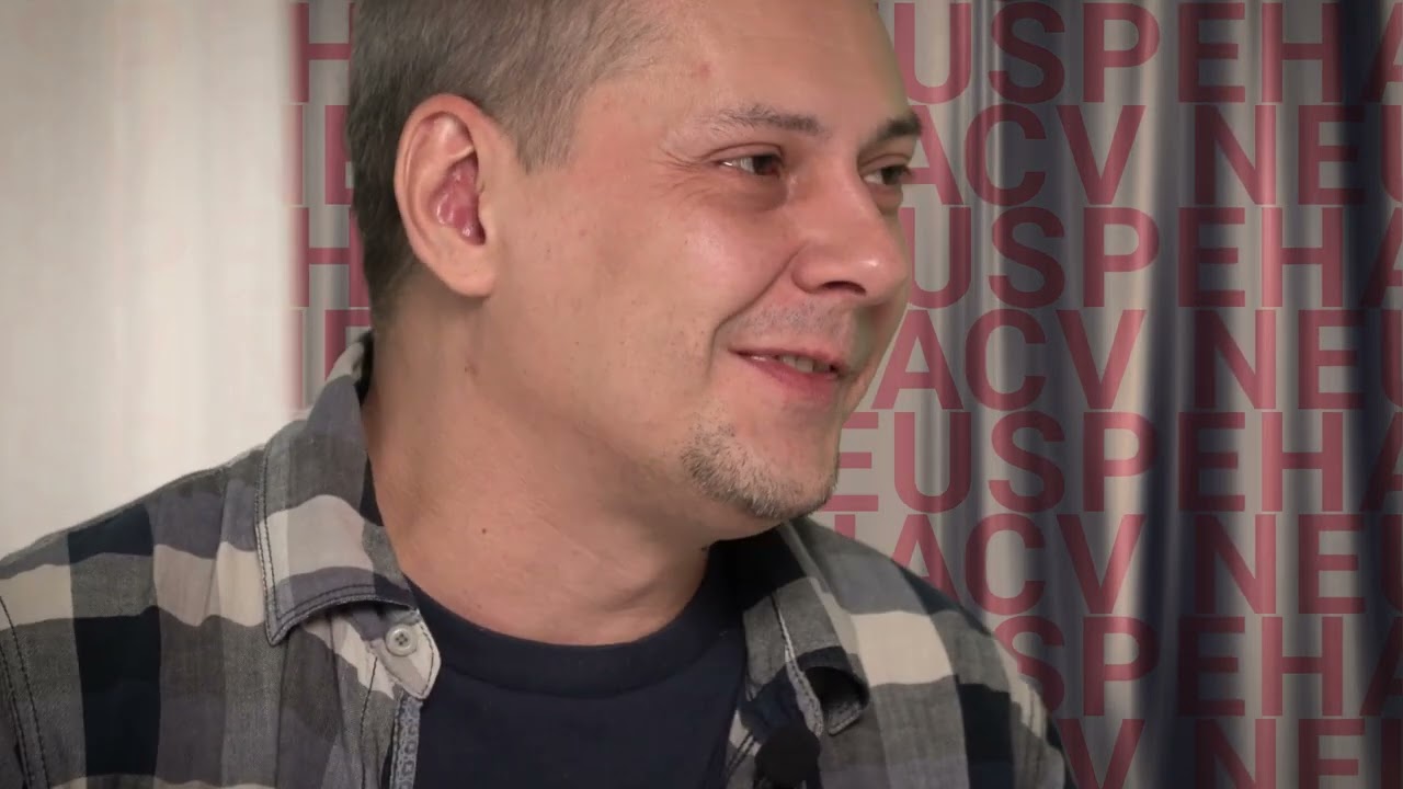 Neka se muči mladi Marčelo! Marko Šelić o putovanju kroz vreme -  CV neuspeha, Epizoda 03