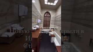 Новую мечеть открыли в Ингушетии