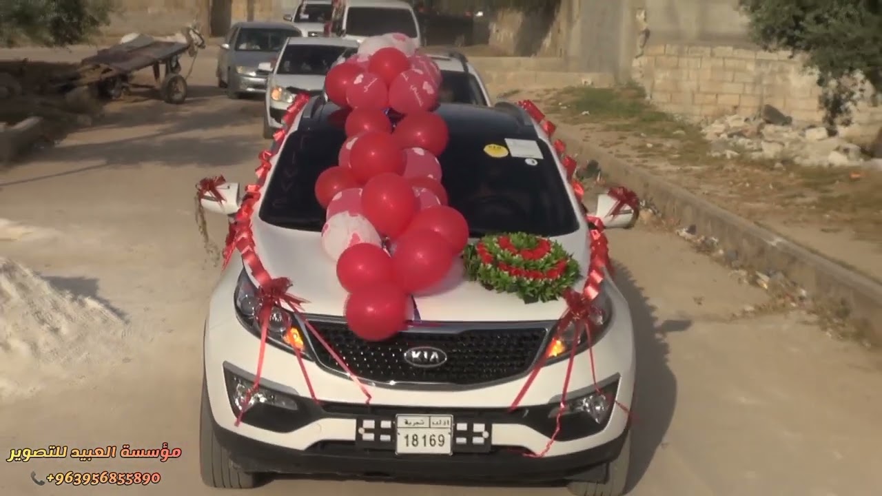 زفة مؤسسة العبيد للتصوير بالإشتراك مع فرقة أبين الإنشادية تقدم زفة أحمد عبدالقادر مسعود963956855890+