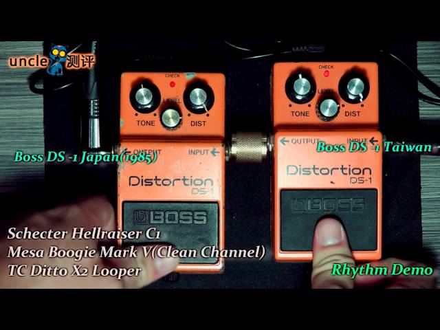 BOSS DS-1 Battle: 1985 Made in Japan VS Made in Taiwan - YouTube