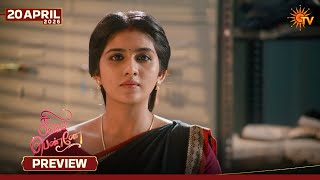Singappenne  Preview  20 Apr 2026  Tamil Serial  Sun Tv
