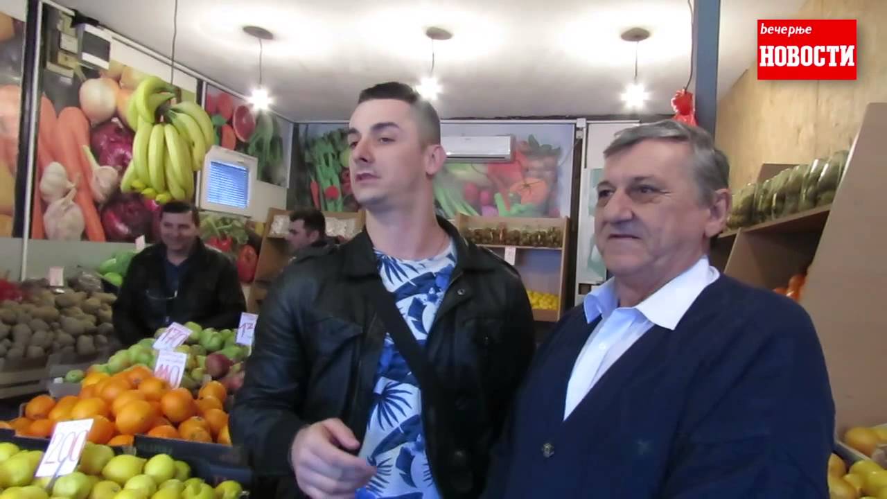 Vracen novac u Zelezniku