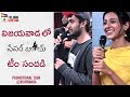 Watch: Paper Boy Team at Loyola College Vijayawada