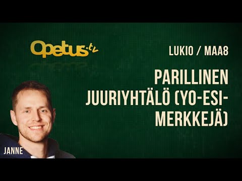 Video: Mikä On Konforminen Käyttäytyminen