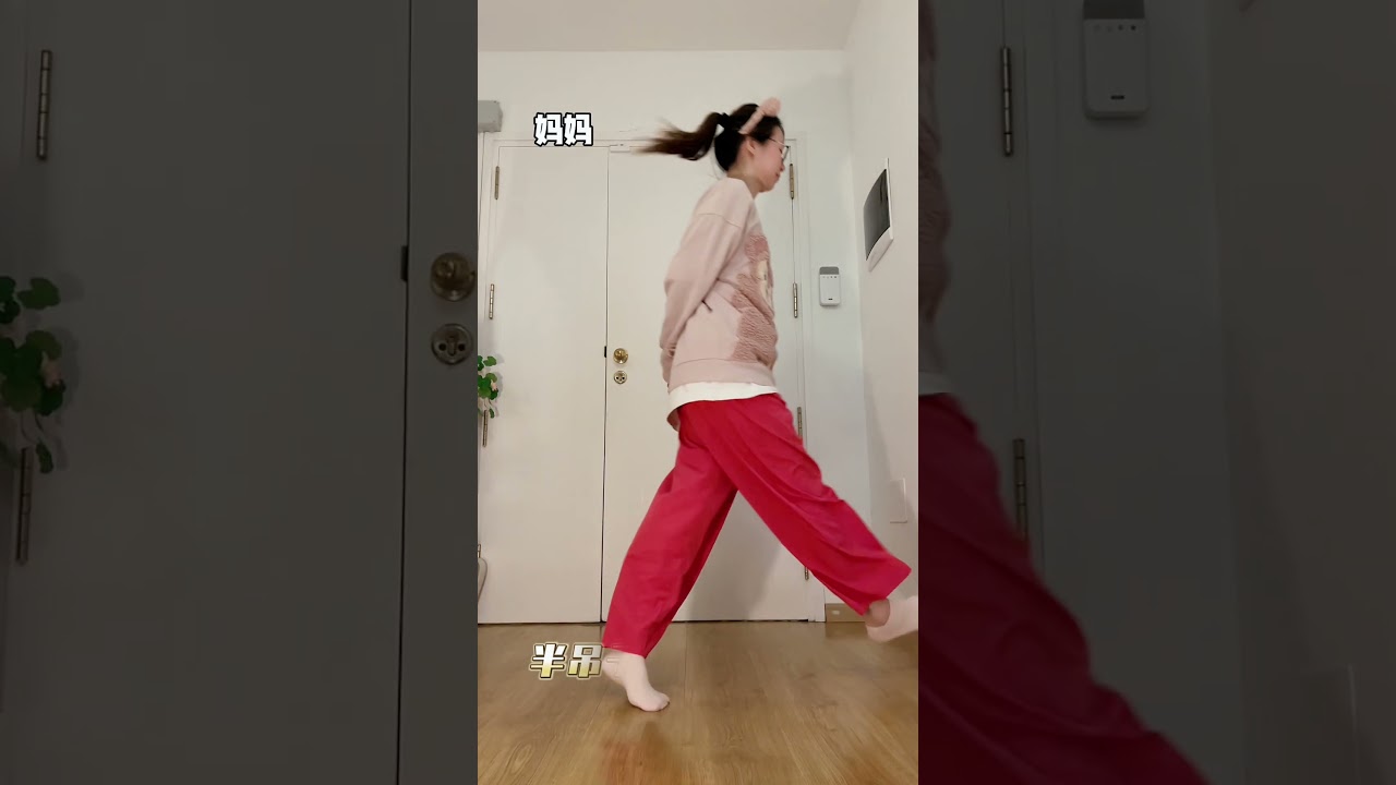 爸爸和姐姐，到底谁更胜一筹？@July.JJJJJJ @MissJuly-English @July.j-Spain