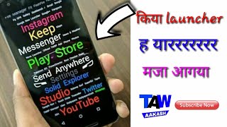 Full hd ap 15 Launcher super best launcher screenshot 5