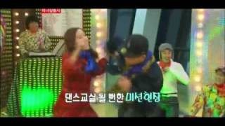 120205 Hyomin T-ara & Gary - Roly Poly Dance