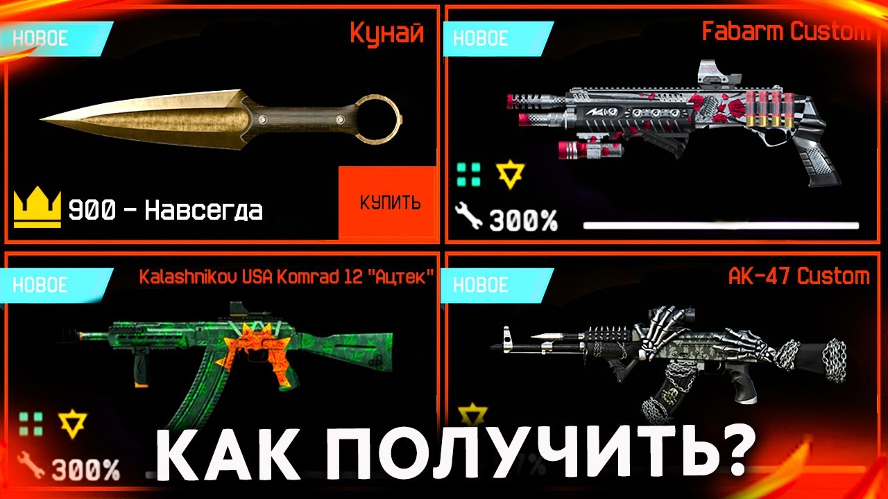 Bdo птс обновление