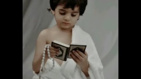تلاوة آخر سورة الأحزاب|عمرو الديب|alahzab