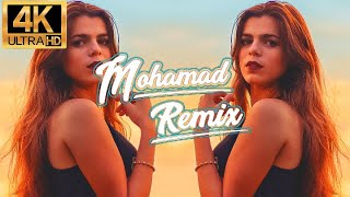 ريمكس - حبيبي مرتب وكيوت ( انت هوي ) حصريا | Official Remix - Inta Houwi