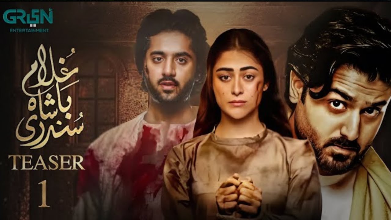 Ghulam Bashah Sundri Drama | Imran Ashraf Zaviyar New Drama 2026 | Green TV