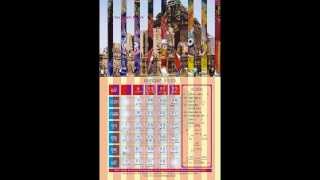 Oriya (Odia) Calendar 2014 screenshot 3