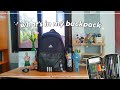 what's in my backpack –; 🎒🧸 college student edition