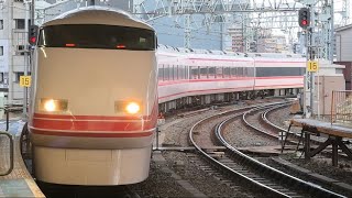 「いちご色のスペーシア！！」東武100系109編成が当駅止まり回送列車として浅草駅3番線に到着停車するシーン！