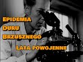 "Dur brzuszny" (1951 r.) /CAŁY FILM/