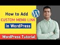 How to Create a Custom Menu Link in WordPress