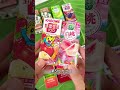 実は添加物をほとんど使っていない食品メーカーPart 2#shorts
