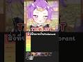 จัดอันดับสิ่งที่จะเจอใน Valorant #vtuber #tierlist #shorts