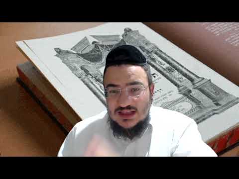 Ketoubot 32a - Youtube