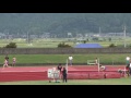 20160924 国体強化記録会5 女子400mH1