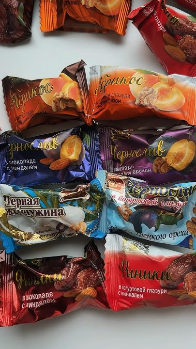 Фабрика «Самарский кондитер» 67321374 - артикул WB Артикул OZON ...