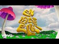 Jhayco, Feid, Sech - En La De Ella (Lyric Video)