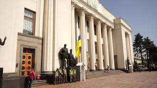 Верховная Рада Украины август 2021