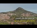Algérie Skikda الشرايع المحروسة Friday Night Funkin 2022 