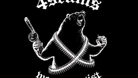 4scums - Стоять до конца