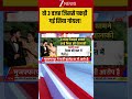 Ketan Agarwal Murder Case :वो 3 वजह जिससे पकड़ी गई सिया गोयल !| Pune Murder