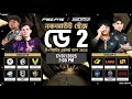 12 কোটি 22 লাখ টাকার Tournament 😱 RHK Bd Team ❤️Esports World Cup 2025: Free Fire - নকআউট স্টেজ ডে 2