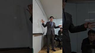 메타 버스 가상현실 엔에프티 복제불능 재산 등 좋은강의