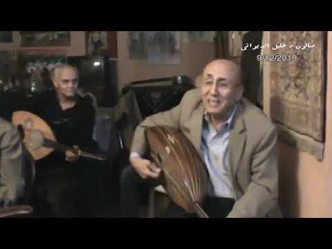 احلفلك ماتصدقشى د رضا عامر