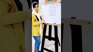Quick math trick results 👌؛؛The wonderful world of mathematics #maths #mathstricks #shorts #trick