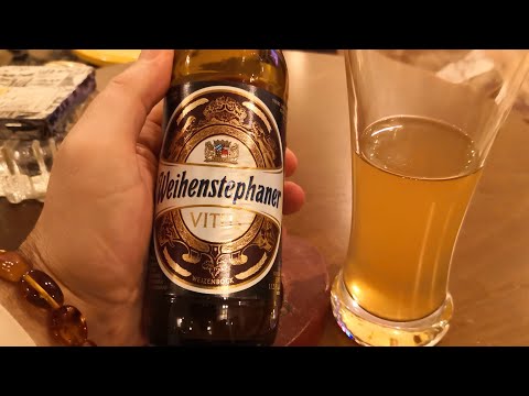 Video: Weihenstephan Bira Fabrikası