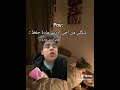 حقيقي🙂🙂 #اكسبلور #لايك