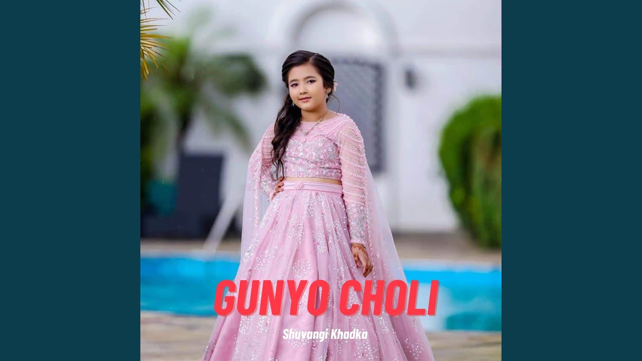 Gunyo Choli