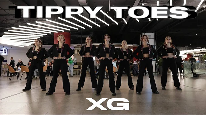 [DANCE IN PUBLIC] XG ‘Tippy Toes’ | ONE TAKE | DANCE COVER BY NICHIRIN