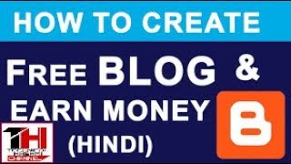 Full Create FREE BLOG & Earn Money Online | What is Blogger  | Full Basic Tutorial Guide in Urdu News