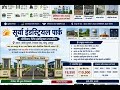 सीकर रोड पर इंडस्ट्रियल प्लॉट – बधाल, चोमू, जैतपुरा, कालाडेरा, मंडा, जयपुर। Call 9602162643 #plot