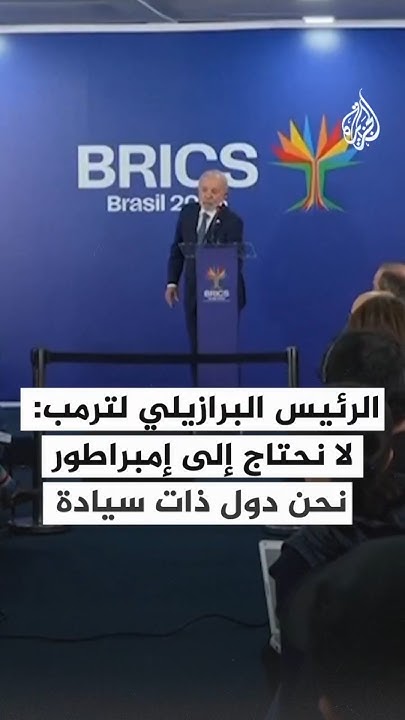              
 - نشر قبل 8 دقيقة