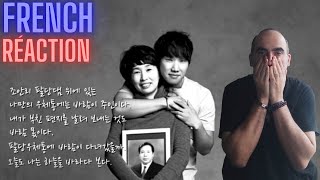 Kim Jin Ho  -  Family Portrait ║  French Reaction !