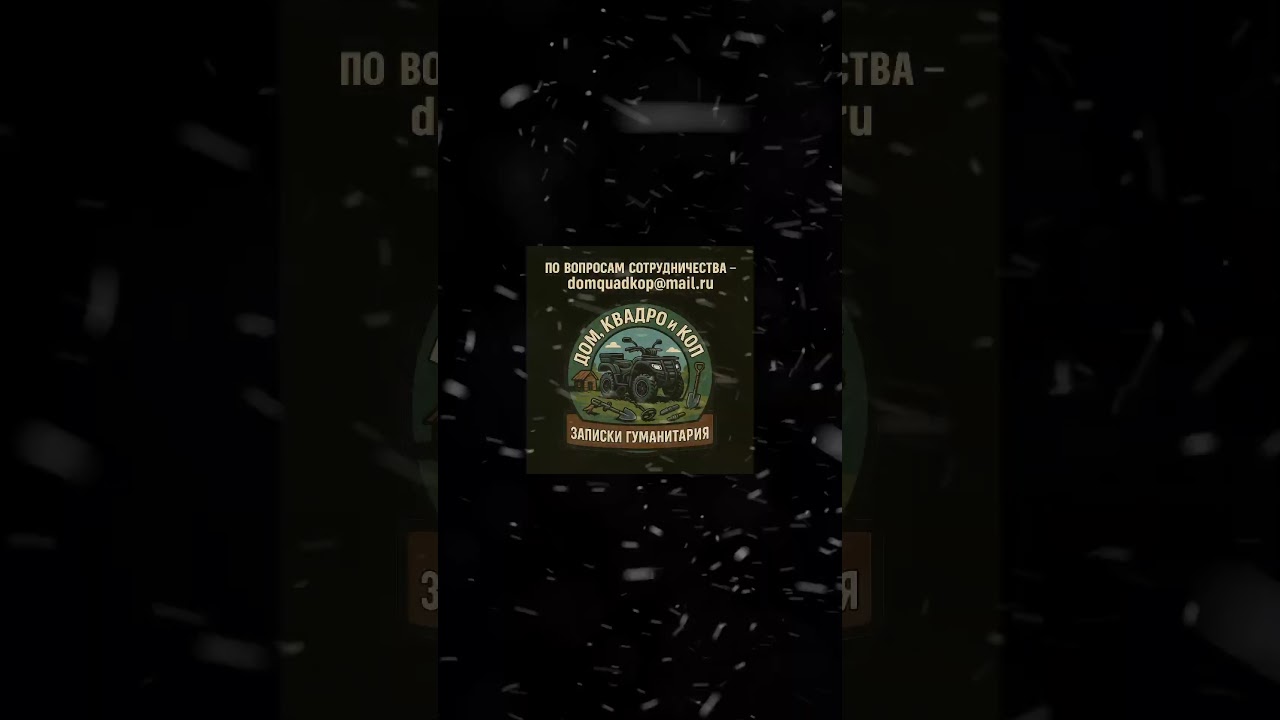 Обзор и тестирование беспроводного многофункционально эпилятора от магазина "Magic Box" на Ozon